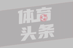 卡塞米罗希望曼联续约！提前归队备战德比，职业素养获阿莫林认可